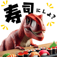 Realistic red T-rex food stickers