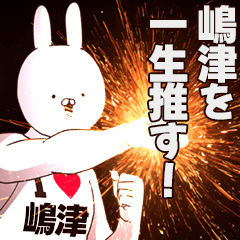 Shimazu Fan activities!