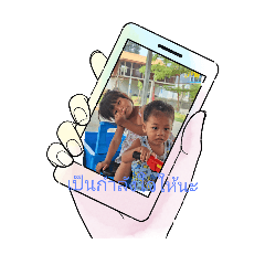 kittima_20240707225812