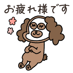 Various dog breed Sticker