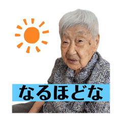 peeeeei_20240707102019