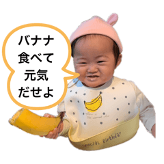 sayuri_20240707102106