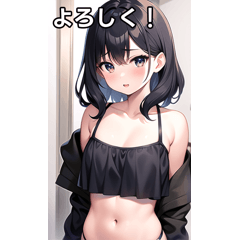 girl trying on a swimsuit