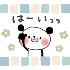 cute PANDA SAN Sticker