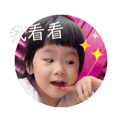 CCCbegood-3