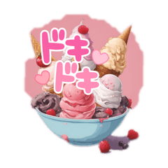 ice cream vol.1