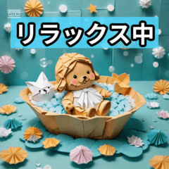 日常の喜び
