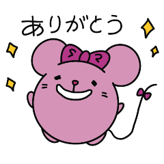 BerryMouse