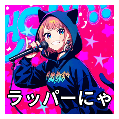 Rap-loving Cat Girl