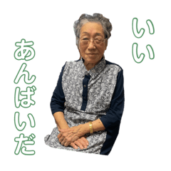 babacyan sticker