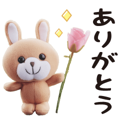 AI handmade rabbit doll