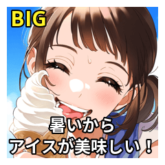 Cute Ice-Cream Devouring Girl