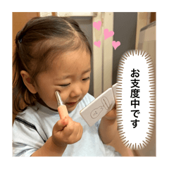 Haruta_20240707194854