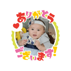 yui6month