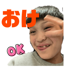 Umihare_20240707181732