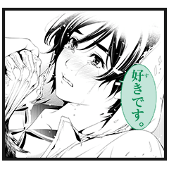 漫画『化物語』 するがモンキー