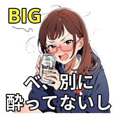 Drunk Tsundere College Girl Stickers