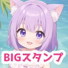 Cat girl tropical swimsuit BIG sticker
