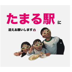 sy_20240707203208