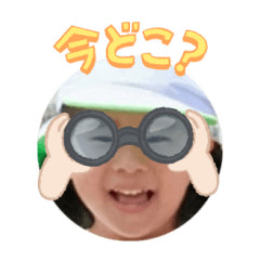 Uchinoko stamp_2024070633006