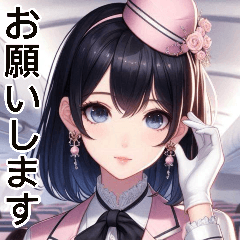 Anime Air Uniform Girl 4 (Daily Use)