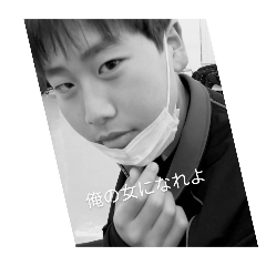 musassh_20240707123226