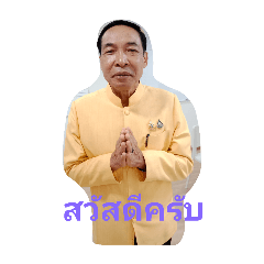 JJ autistic thai_20240708161208