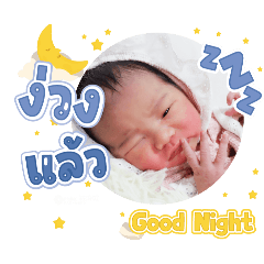 princ paknampo_20240708155710