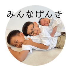 chisa_20240708135420