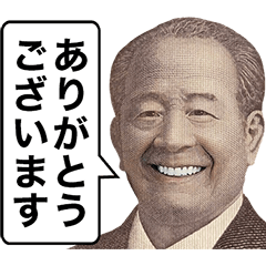 meme☆様♡ありがとうございます♡ meme☆様♡ありがとうございます♡