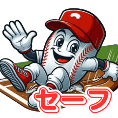 Baseball mascots' monologue