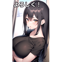 train ride black t-shirt girls