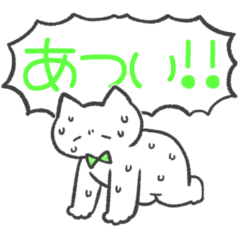 green color sticker(cat)(summer)