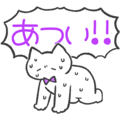 purple color sticker(cat)(summer)