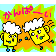 Sticker for alcohol lovers