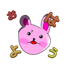 watasyou_20240708191422