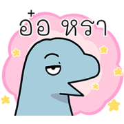 GMM × Dinosad – LINE stickers | LINE STORE