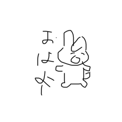 coni_20240707214608