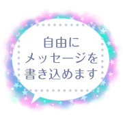 Refreshing universe,shiny galaxy