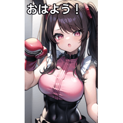 cute boxing girl