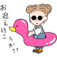 Turfy