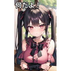 angry cute girl sticker