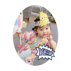Menchan_20240709150825