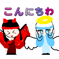 HINAMARI_20240708100416