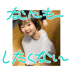 Umihare_20240708232834