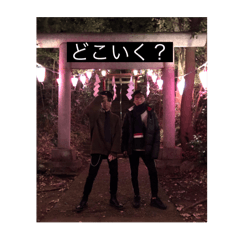 yutabon_20240709004037