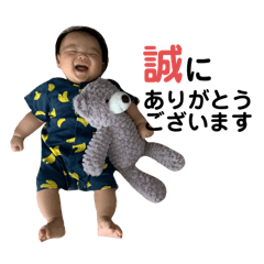 mamiho_20240709144946