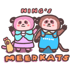 Ning's Meerkats: Dongua & Lemon