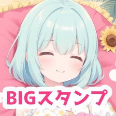 Girl sleep cushion sunflower BIG sticker