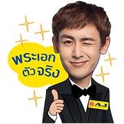 Nichkhun by AJ